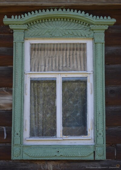 Дзержинск