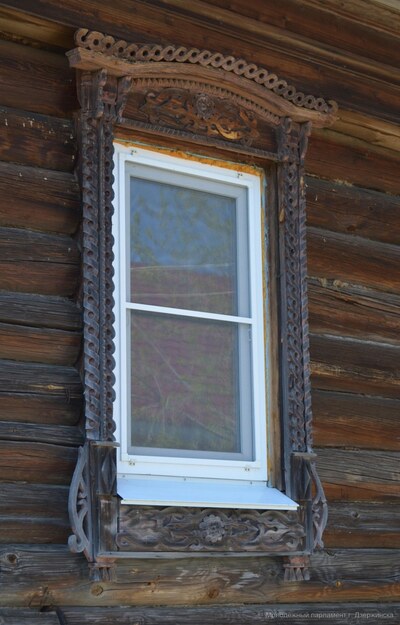 Дзержинск