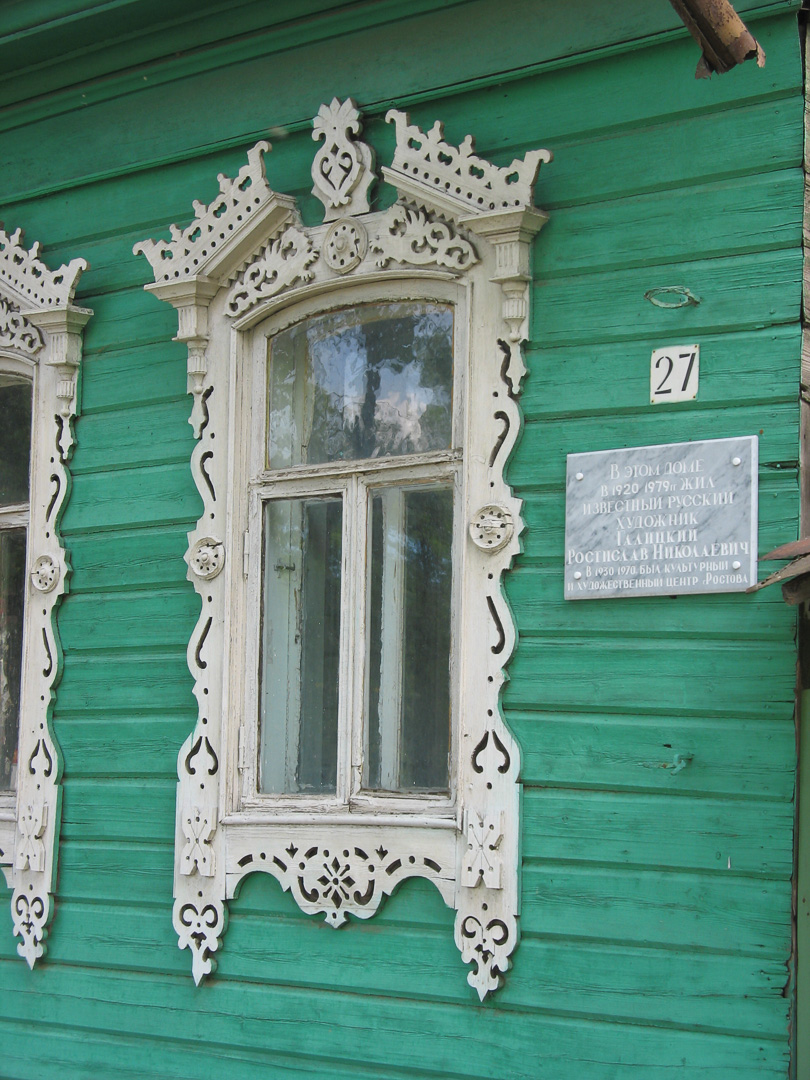 Резные наличники Ростова Великого