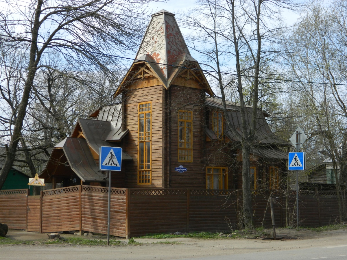 Деревянные дома Ростова Великого