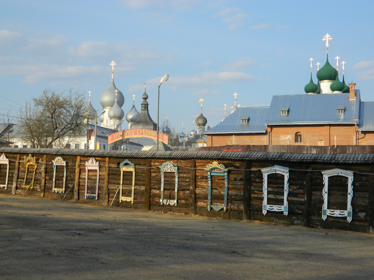 Ростов Великий