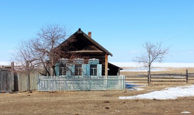 Кабанск