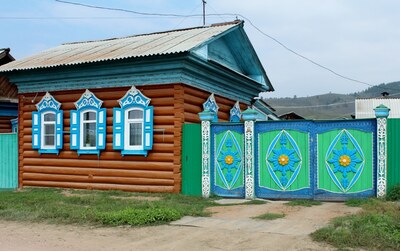 Бурятия.Большой Куналей. Семейские.