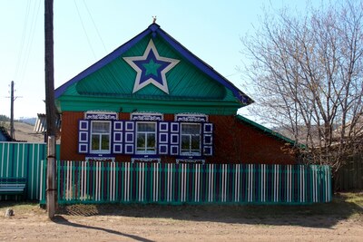 Бурятия.Верхний Жирим.Семейские