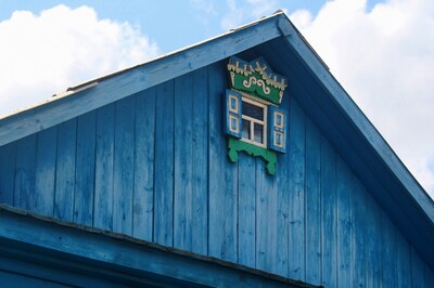 Бурятия. Куйтун. Семейские