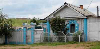 Бурятия. Семейские. Верхний Жирим.