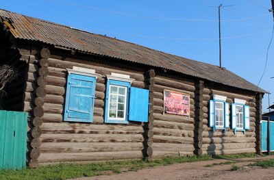 Бурятия. Унэгэтэй. Семейские.