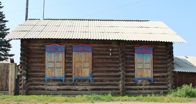 Бурятия. Унэгэтэй. Семейские.