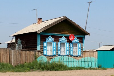 Бурятия. Улус Хара-Шибирь.