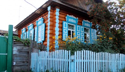 Бурятия.Новый Заган. Семейские.