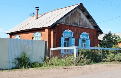 Бурятия.Новый Заган. Семейские.