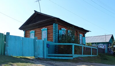 Buryatia. Novy Zagan. The Semeiskie.