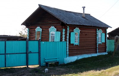 Бурятия.Новый Заган. Семейские.