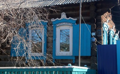 Бурятия.Старая Брянь. Семейские.