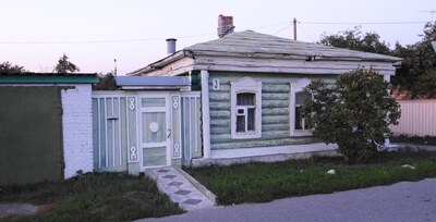 Деревянные дома в Коломне