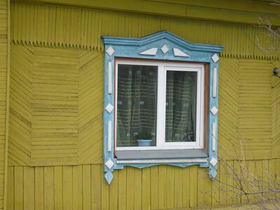 Slatouster Spitzen-Nalichnik