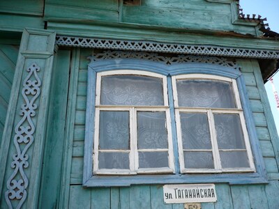 Златоустовский кружевной наличник