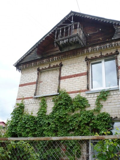 Slatouster Spitzen-Nalichnik