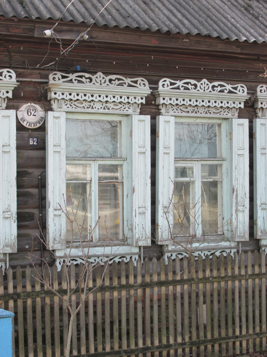 Наличники Гомель
