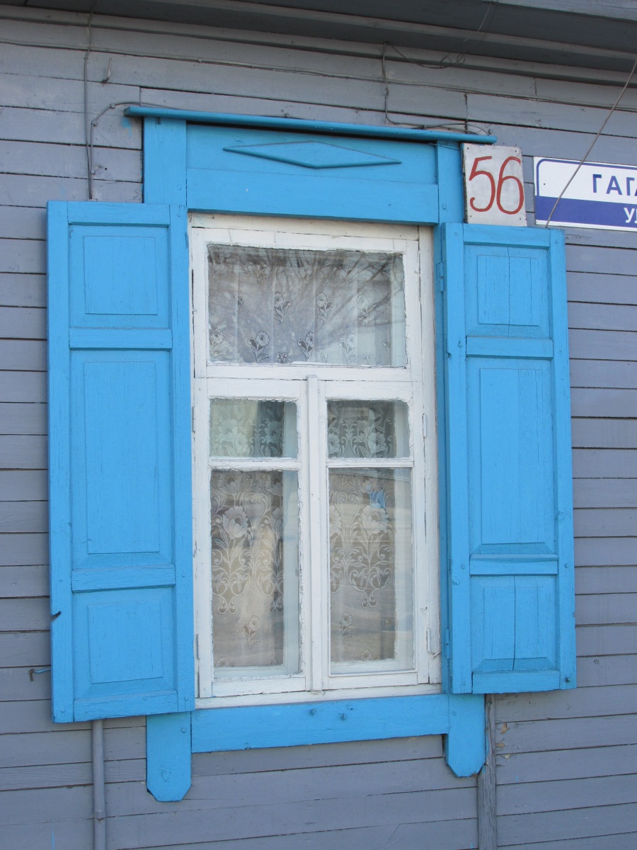 Наличники Гомель