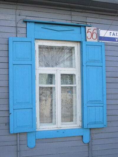 Наличники Гомель