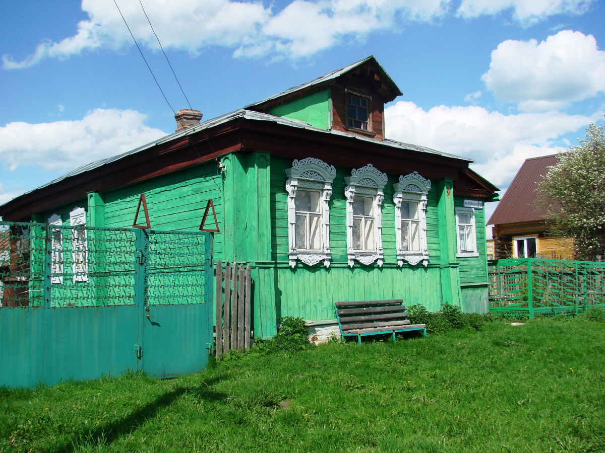 для конкурса