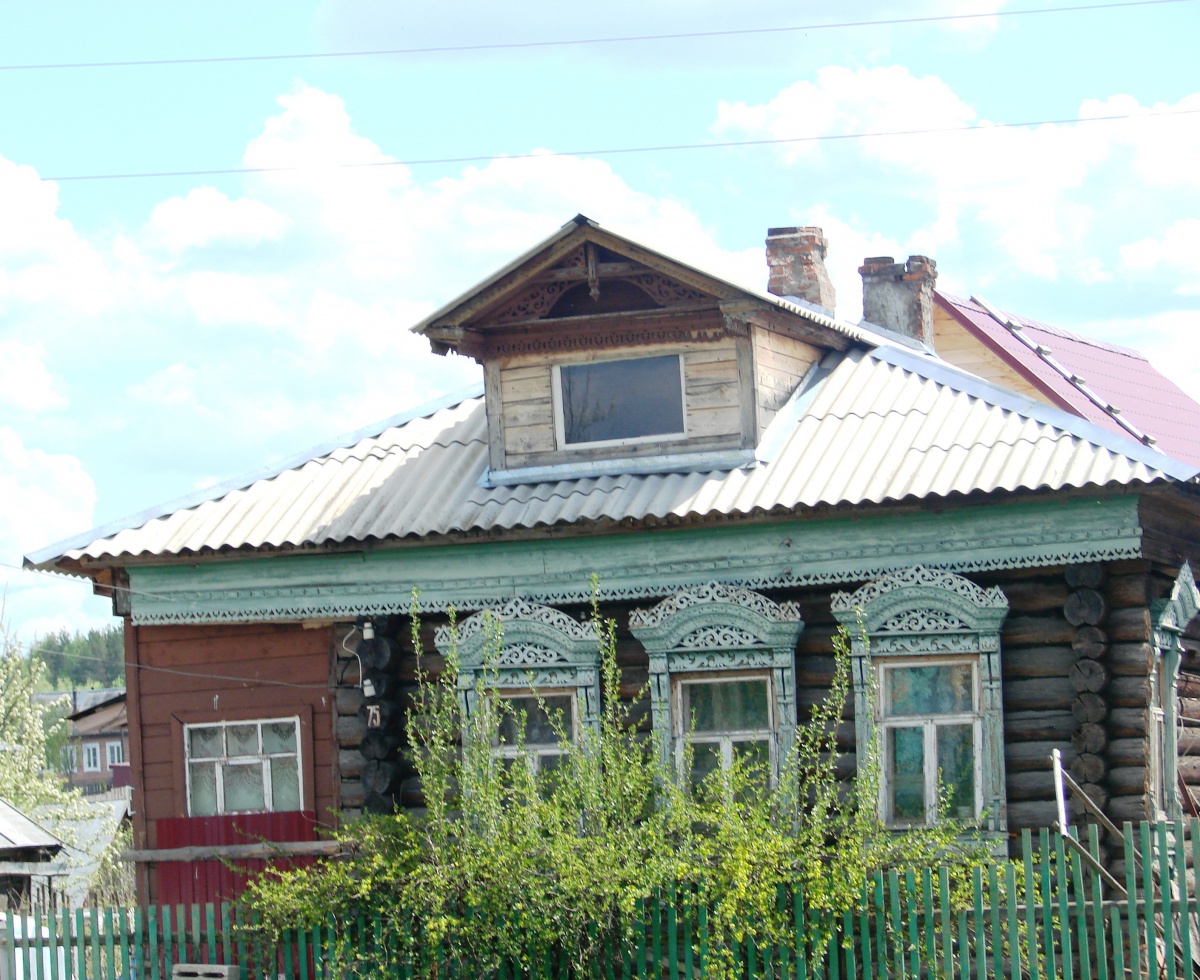 для конкурса