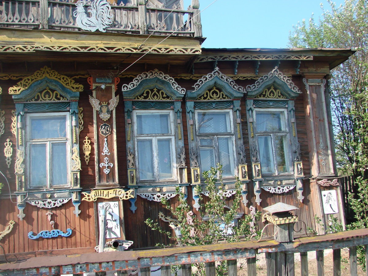 для конкурса