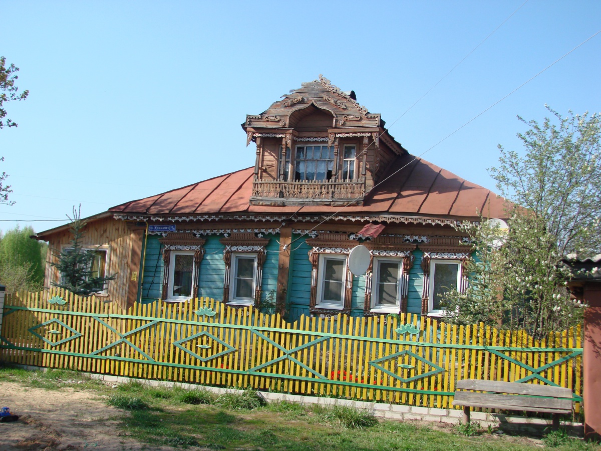 для конкурса