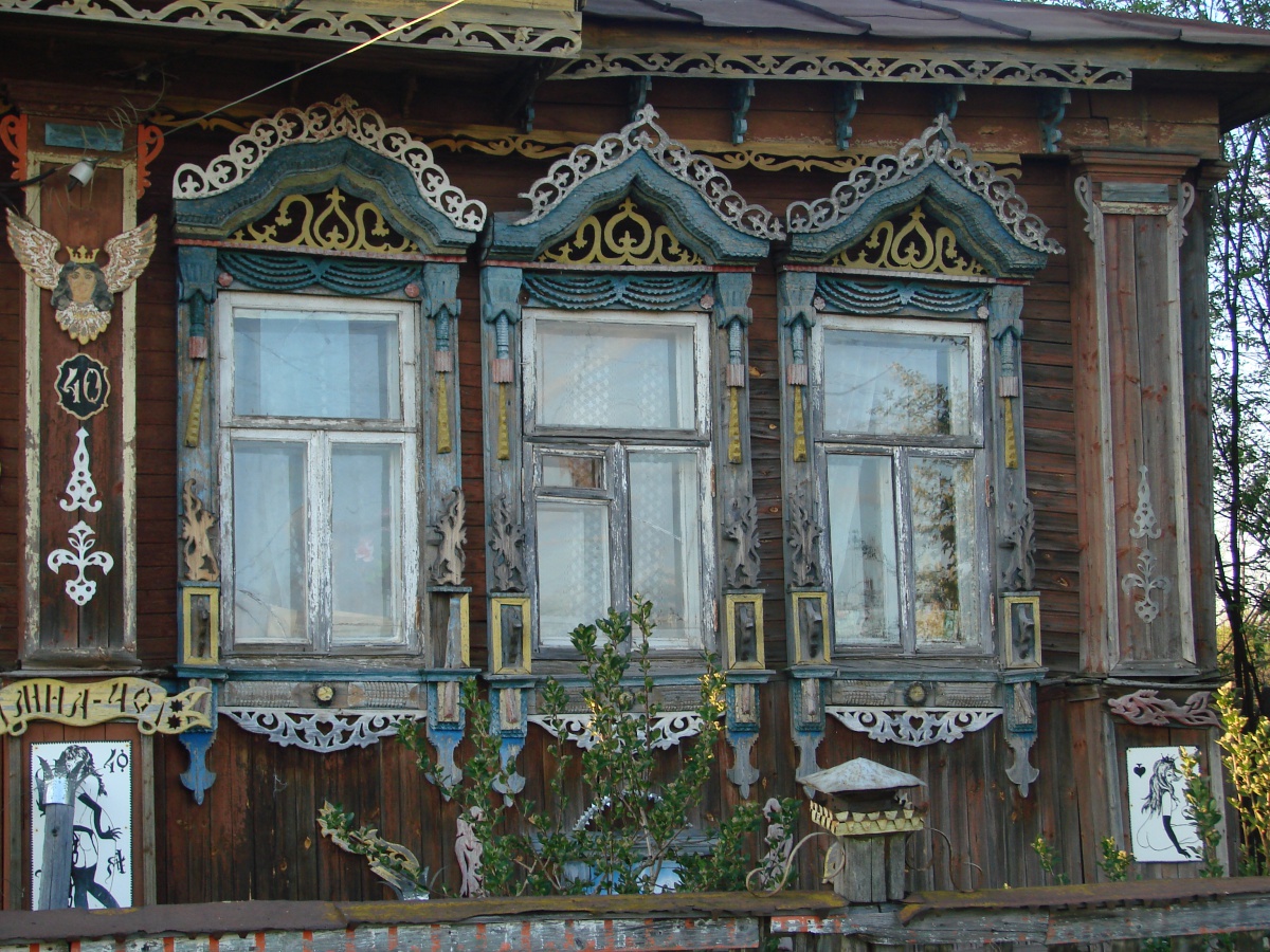 для конкурса