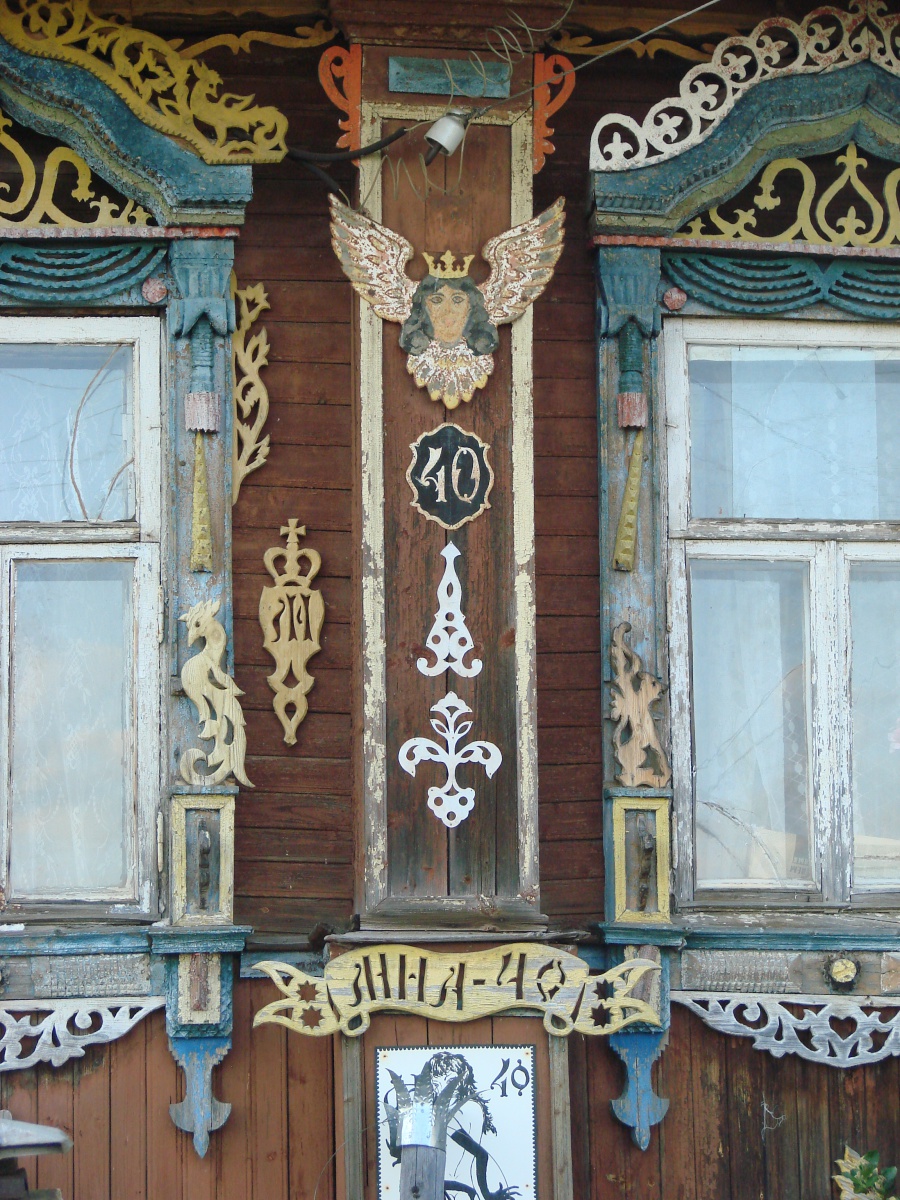 для конкурса