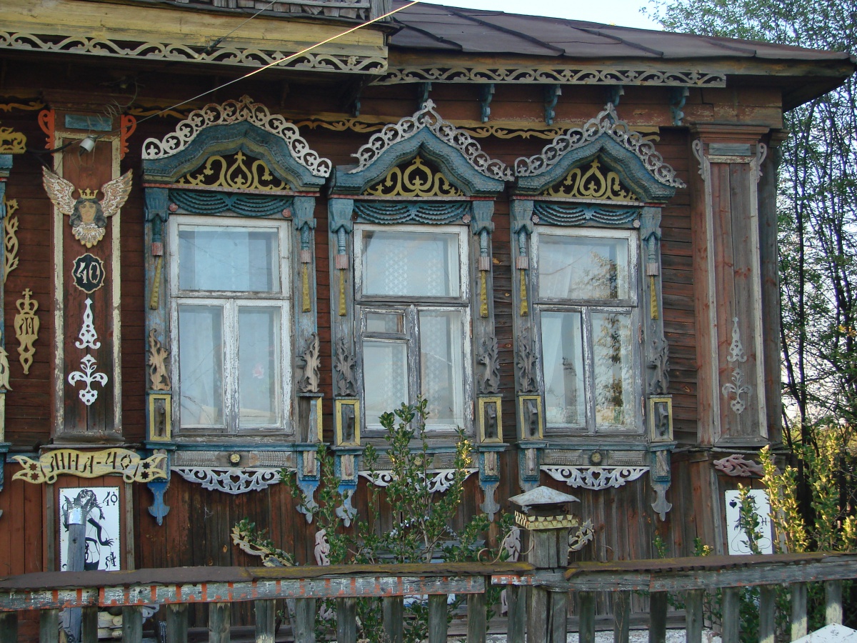 для конкурса