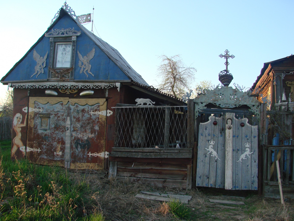 для конкурса