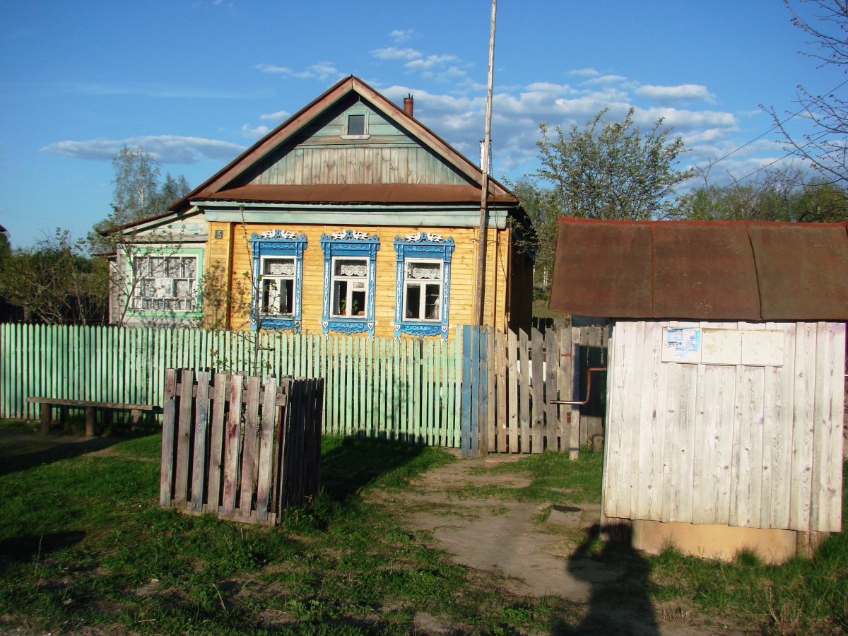 для конкурса