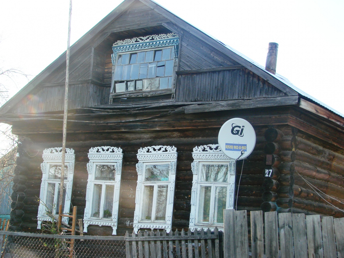 для конкурса