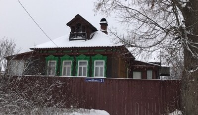 Киржач и Киржачский р-н