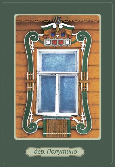Киржач