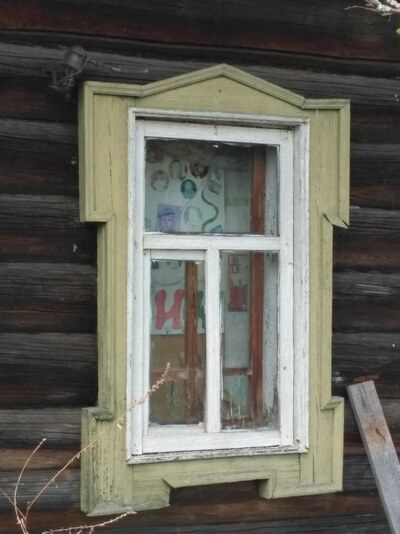 Высоково