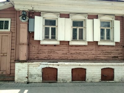 Городец