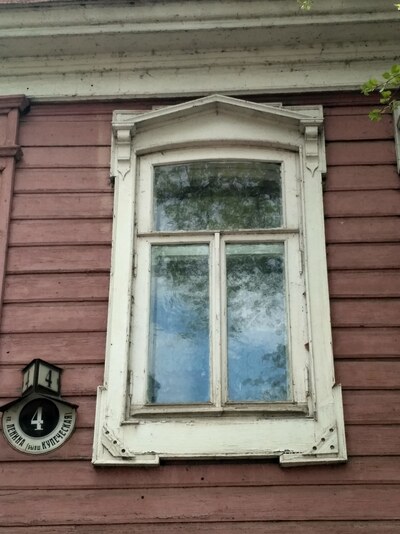 Городец