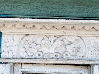 Городец