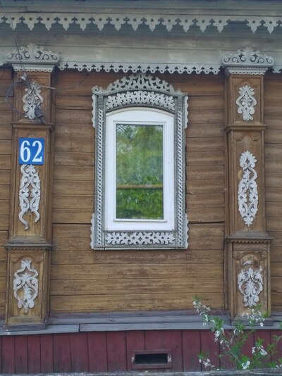Ковернино
