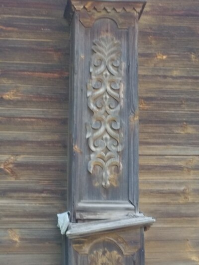 Ковернино