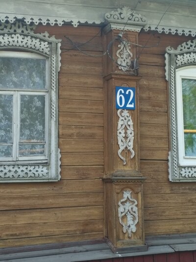 Ковернино