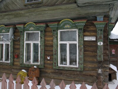 Углич, Левый берег