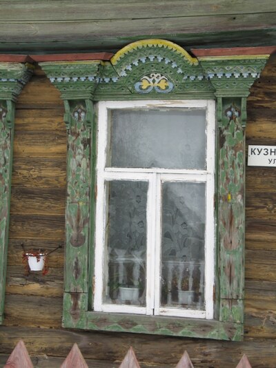 Углич, Левый берег