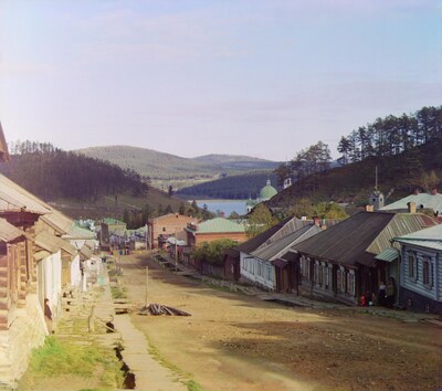 В Златоусте. Осень 1909 года