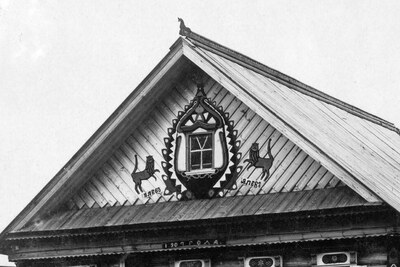 Дом в деревне Заварина в 5 верст. по дороге из Юрьевца в Макарьев. [1911 год] Фрагмент.