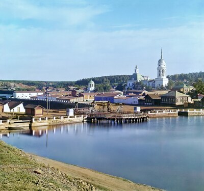 Каменский завод с рабочими поселениями. [1909 год]