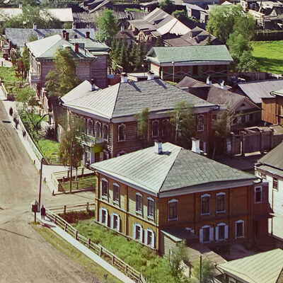 Вид на г. Тобольск от Успенского собора с сев.-западной стороны. [1912 год]